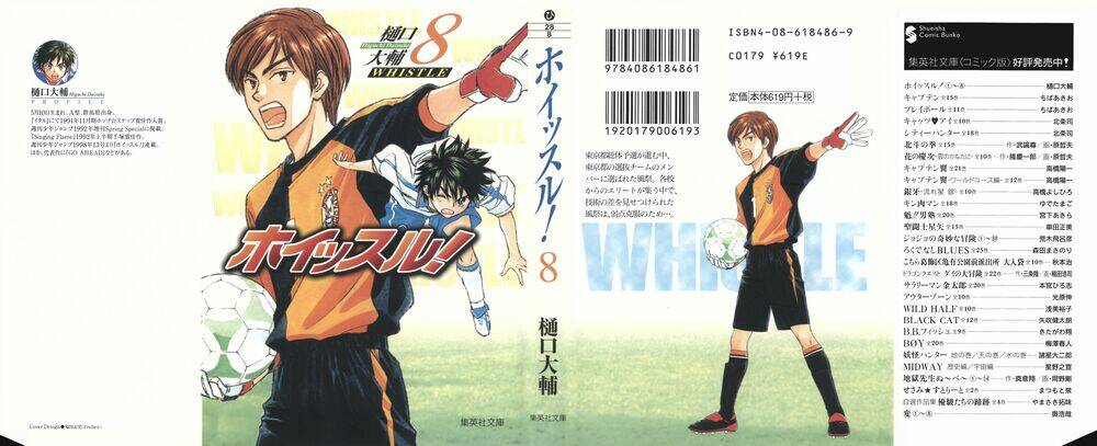 whistle - cơn lốc sân cỏ chapter 101 2