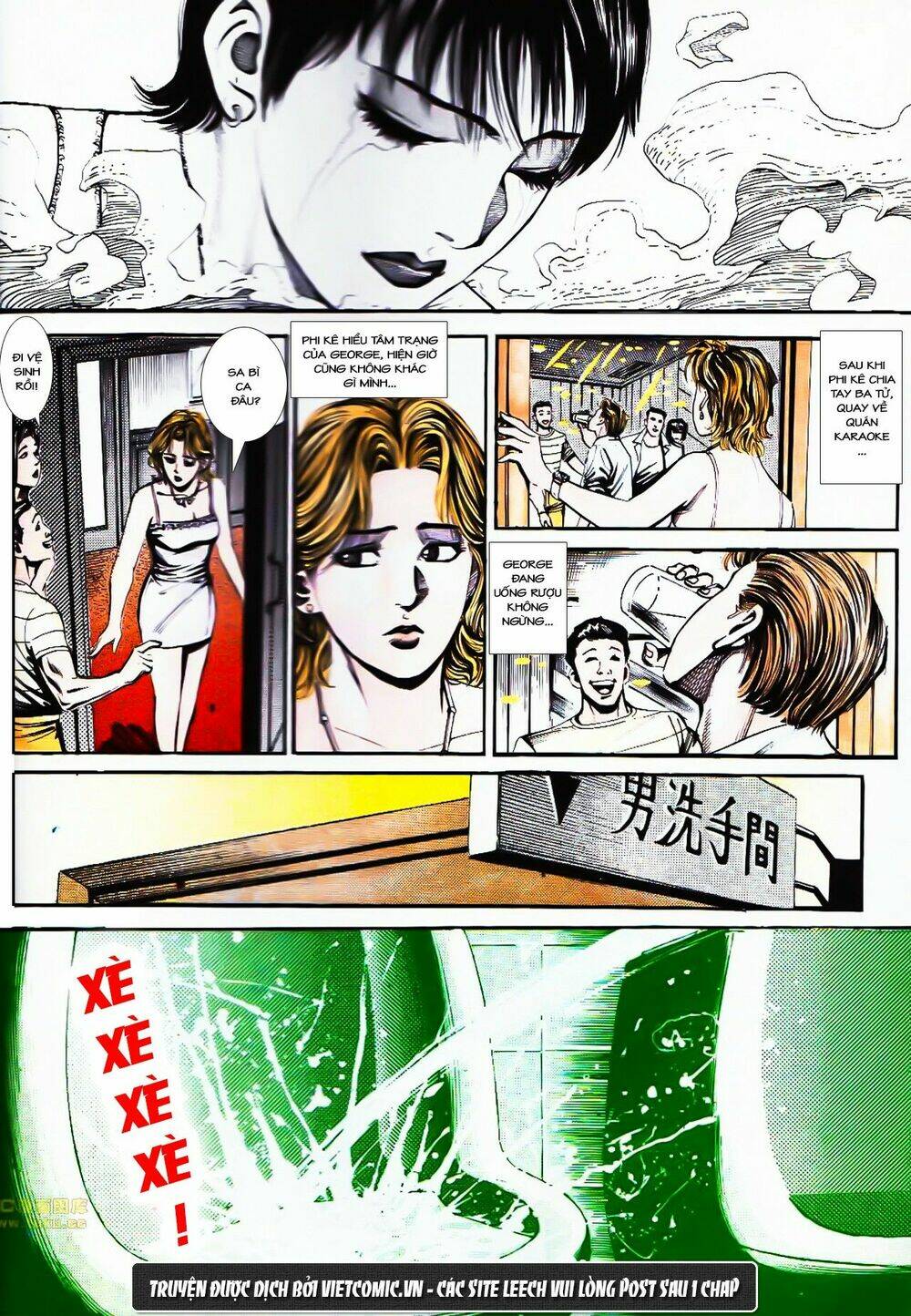 cổ hoặc nữ chapter 28 16