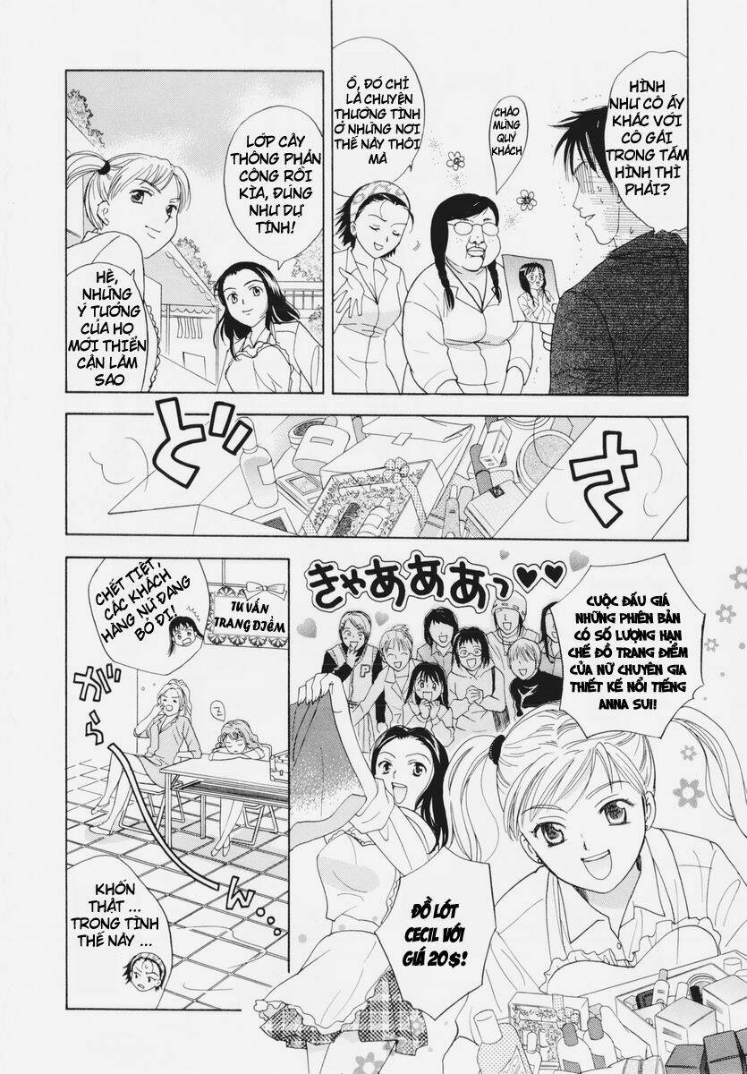 joshikousei chapter 48 23