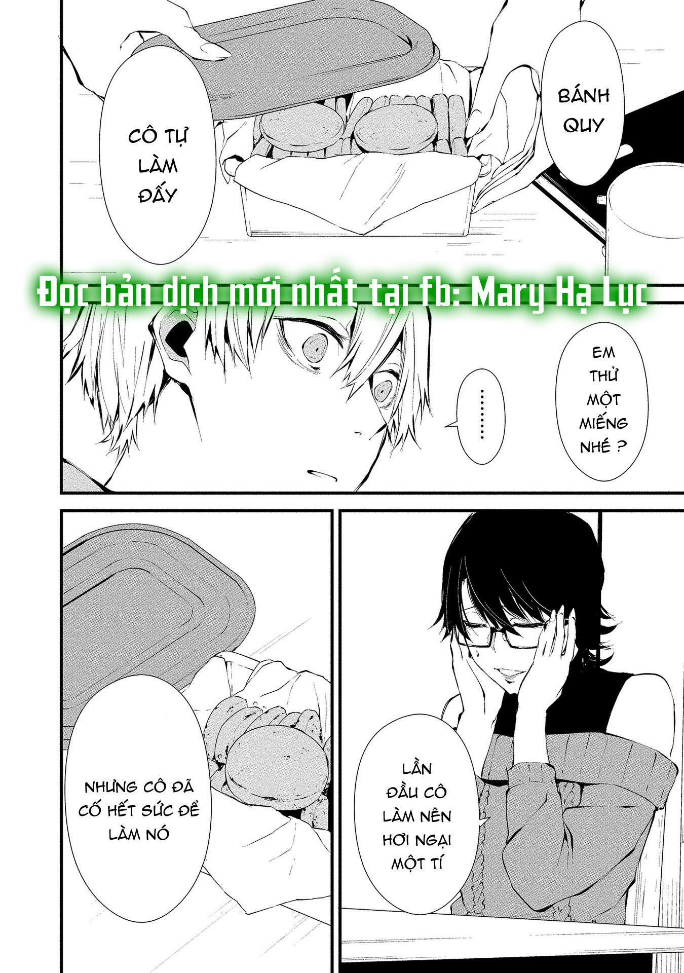 Em Ở Đây Nè Hachigatsu~ Ngày 9 Tháng 8 Tôi Sẽ Bị Ăn Bởi Em chapter 4.2 - Trang 3