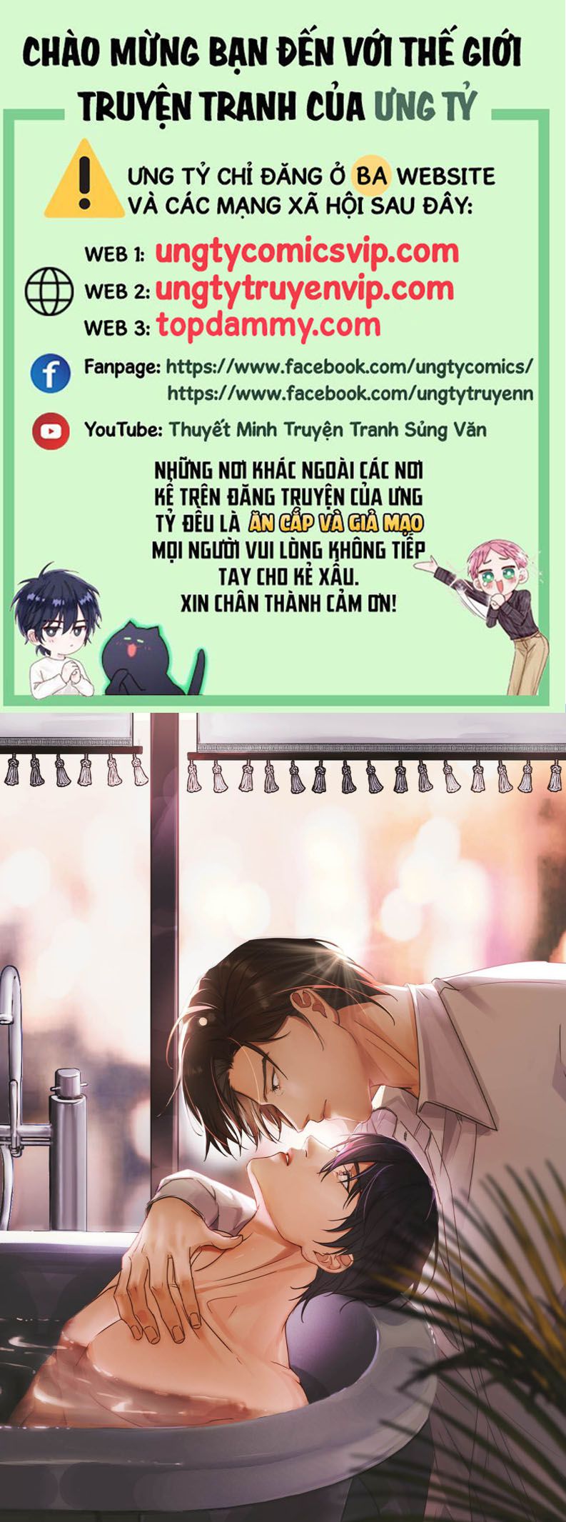 thần thương (môi súng) chapter 124 1