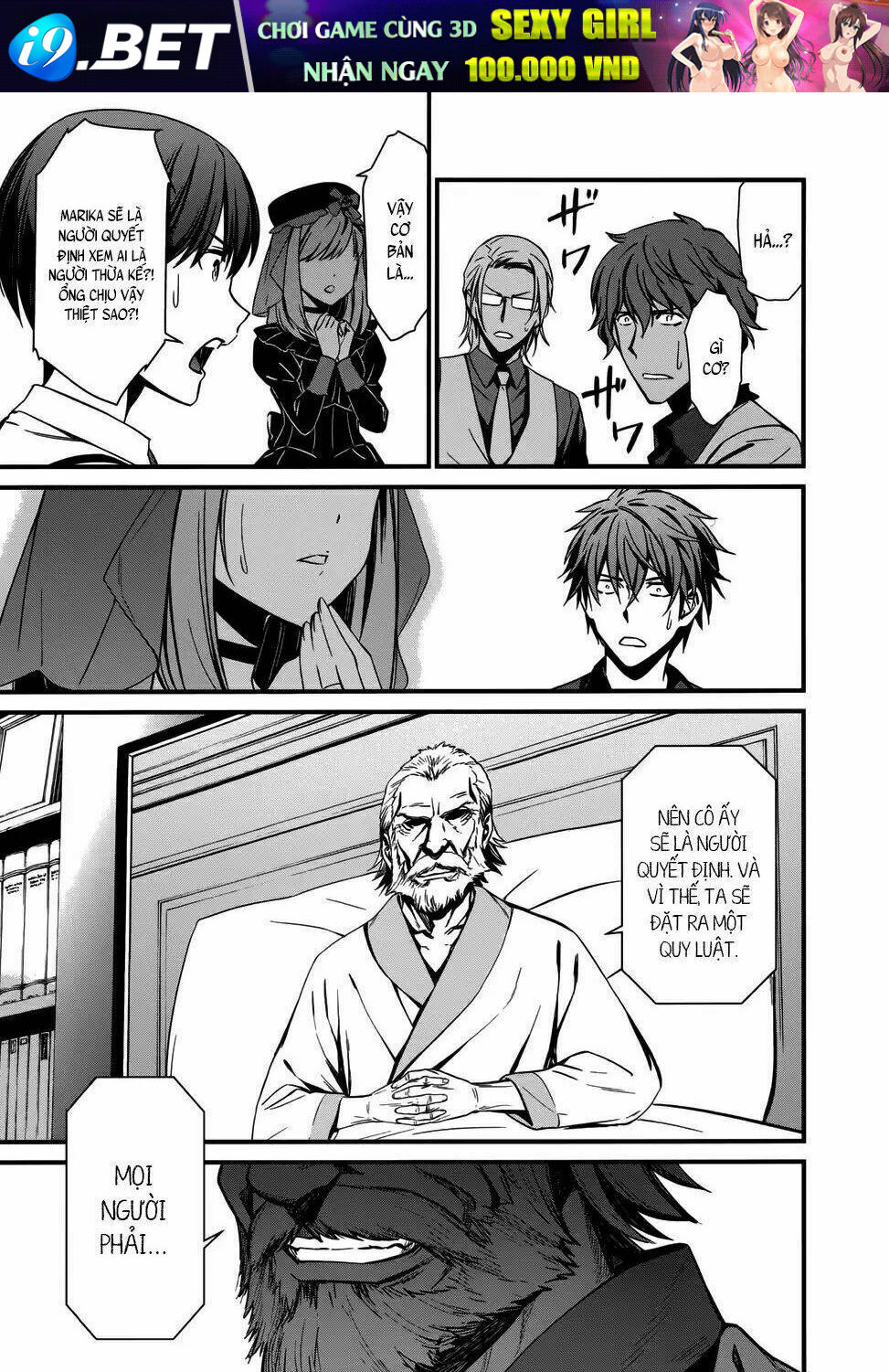 mourning bride chapter 1 47