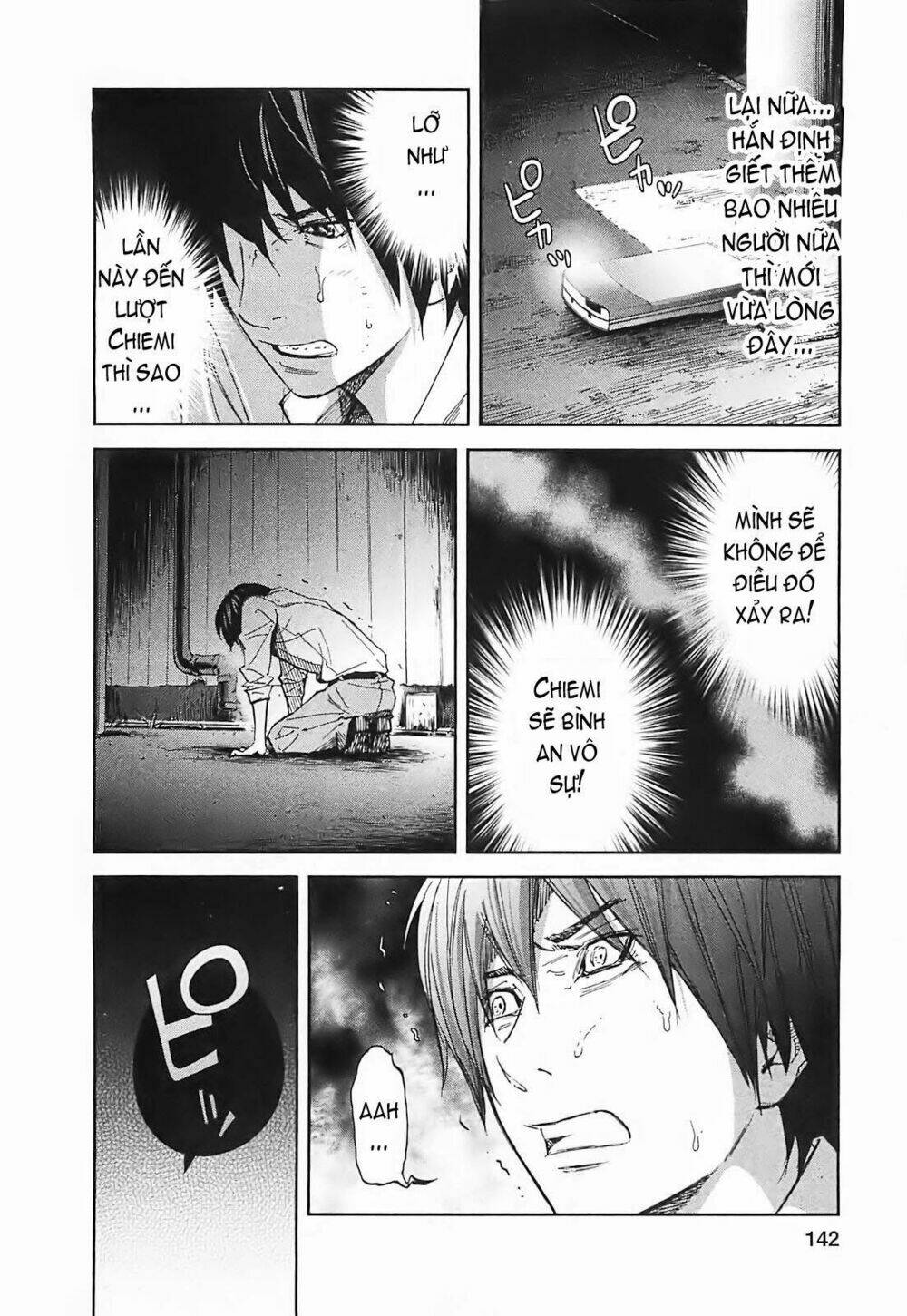 ousama game chapter 15 22