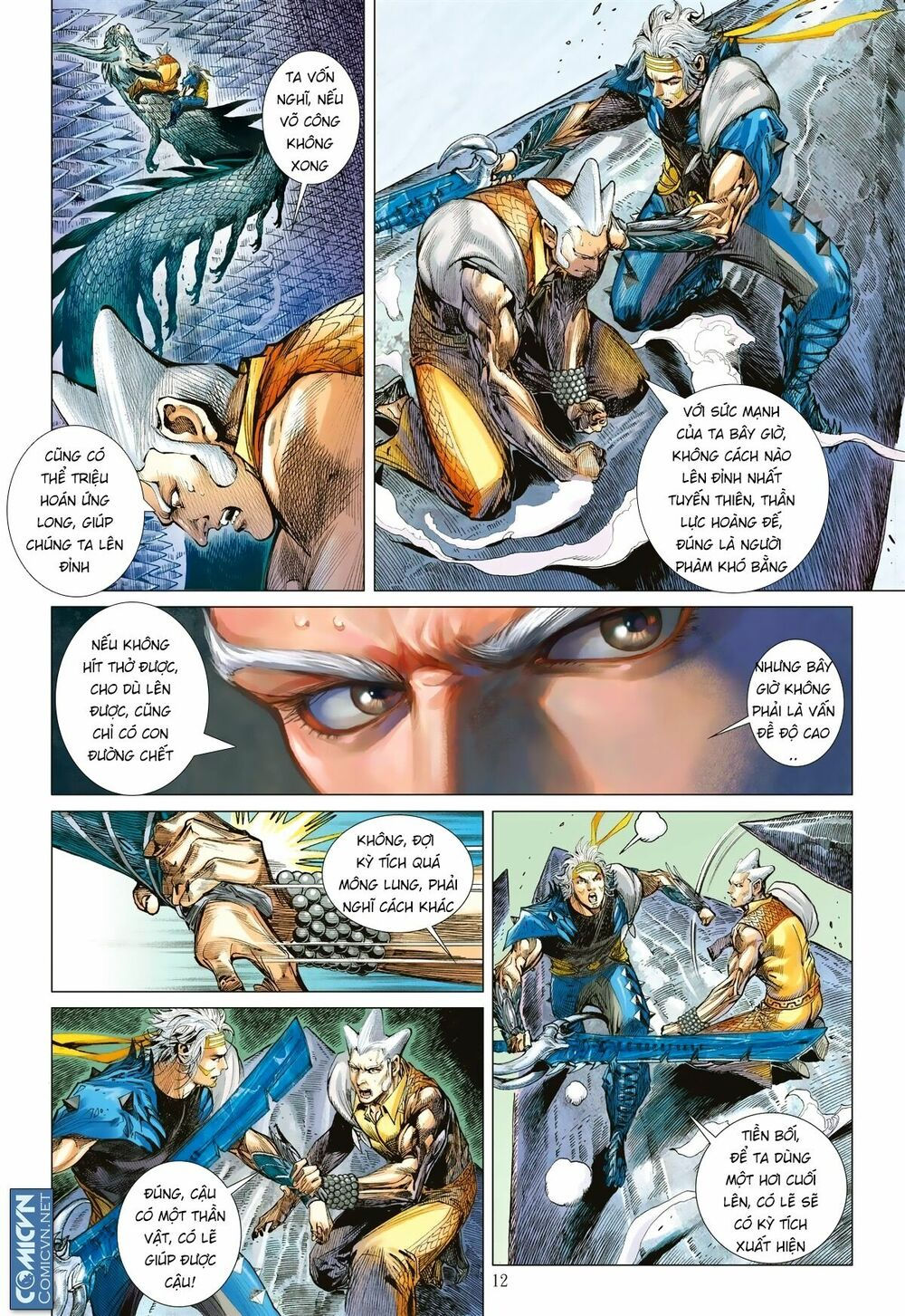 sơn hải kinh truyện chapter 110 12