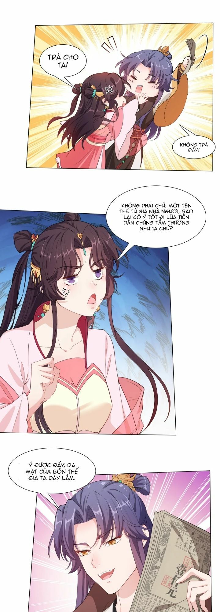 nam thần ai cũng muốn lấy ta chapter 17 4