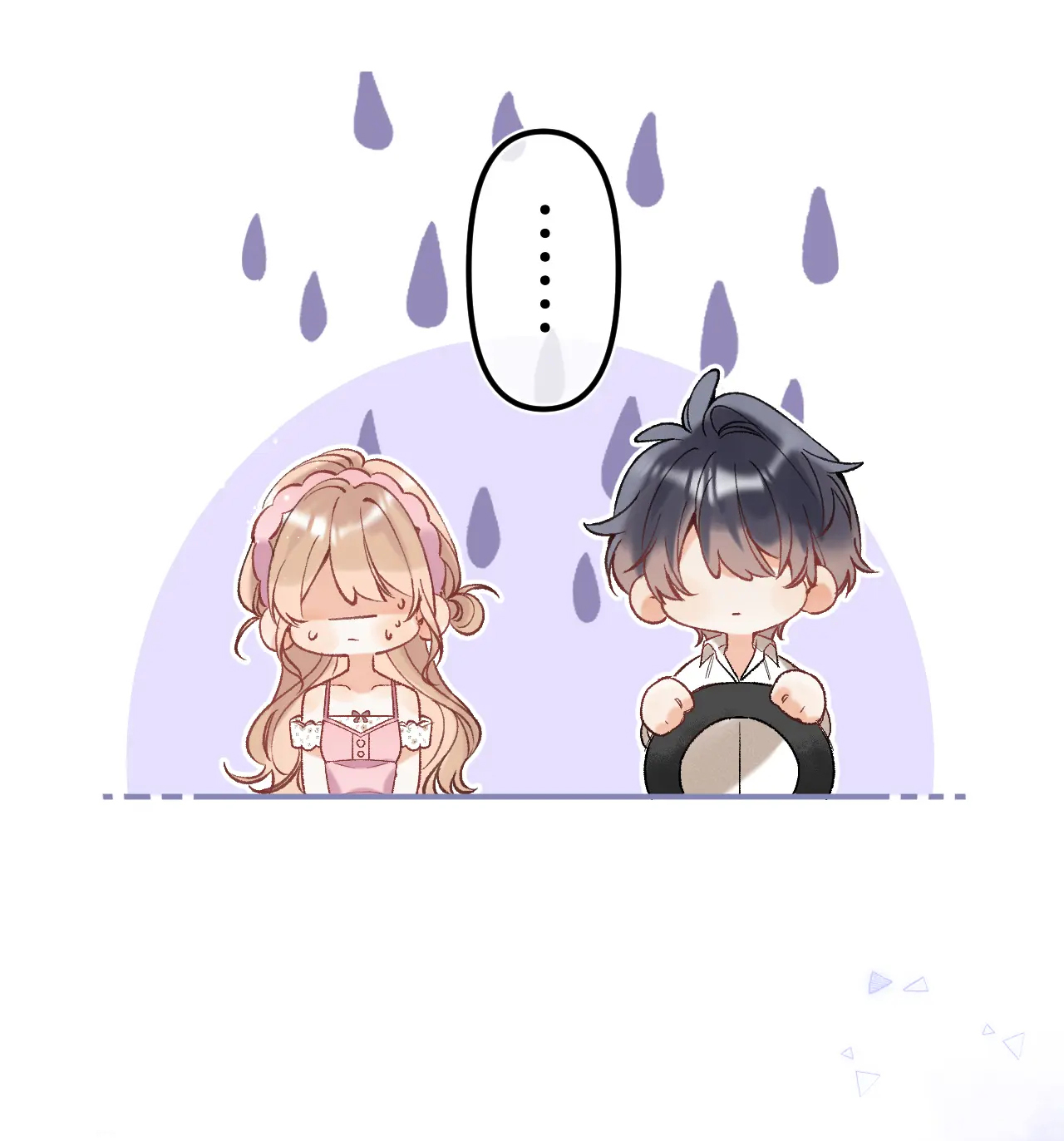 vụng trộm không thể giấu - mối tình thầm kín chapter 88.2 19