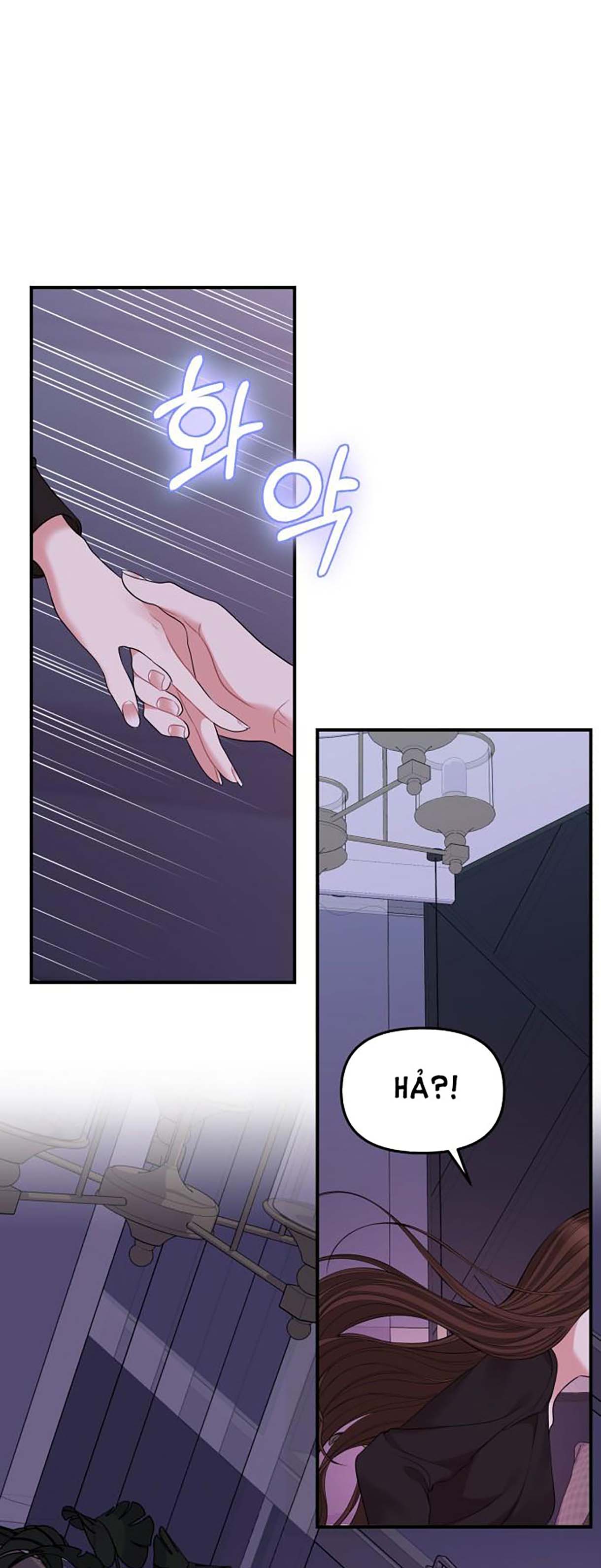 gửi em người đánh cắp những vì sao - to you who swallowed a star chapter 114.2 31