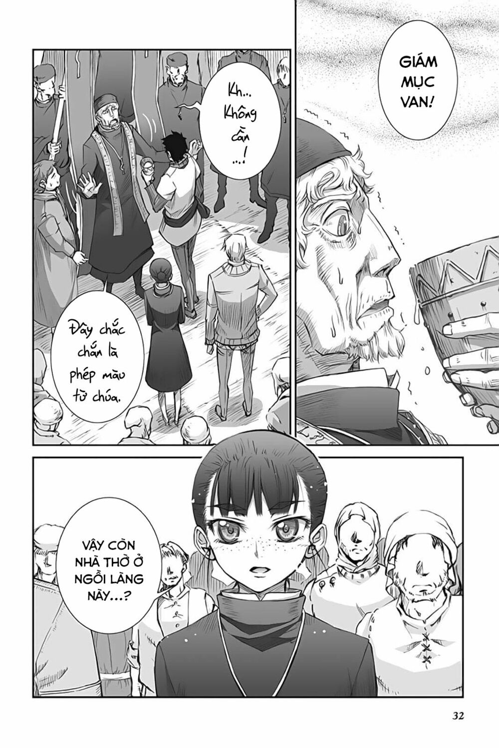 ookami to koushinryou chapter 42 30