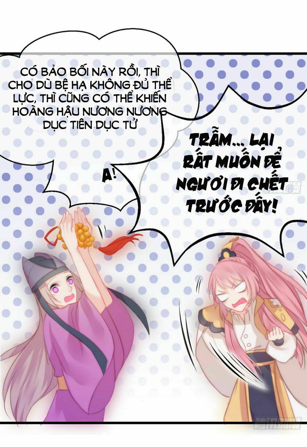 trẫm quyết định giải tán hậu cung chapter 7 29