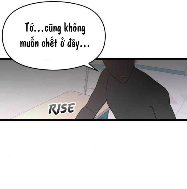 survive romance chapter 35 6