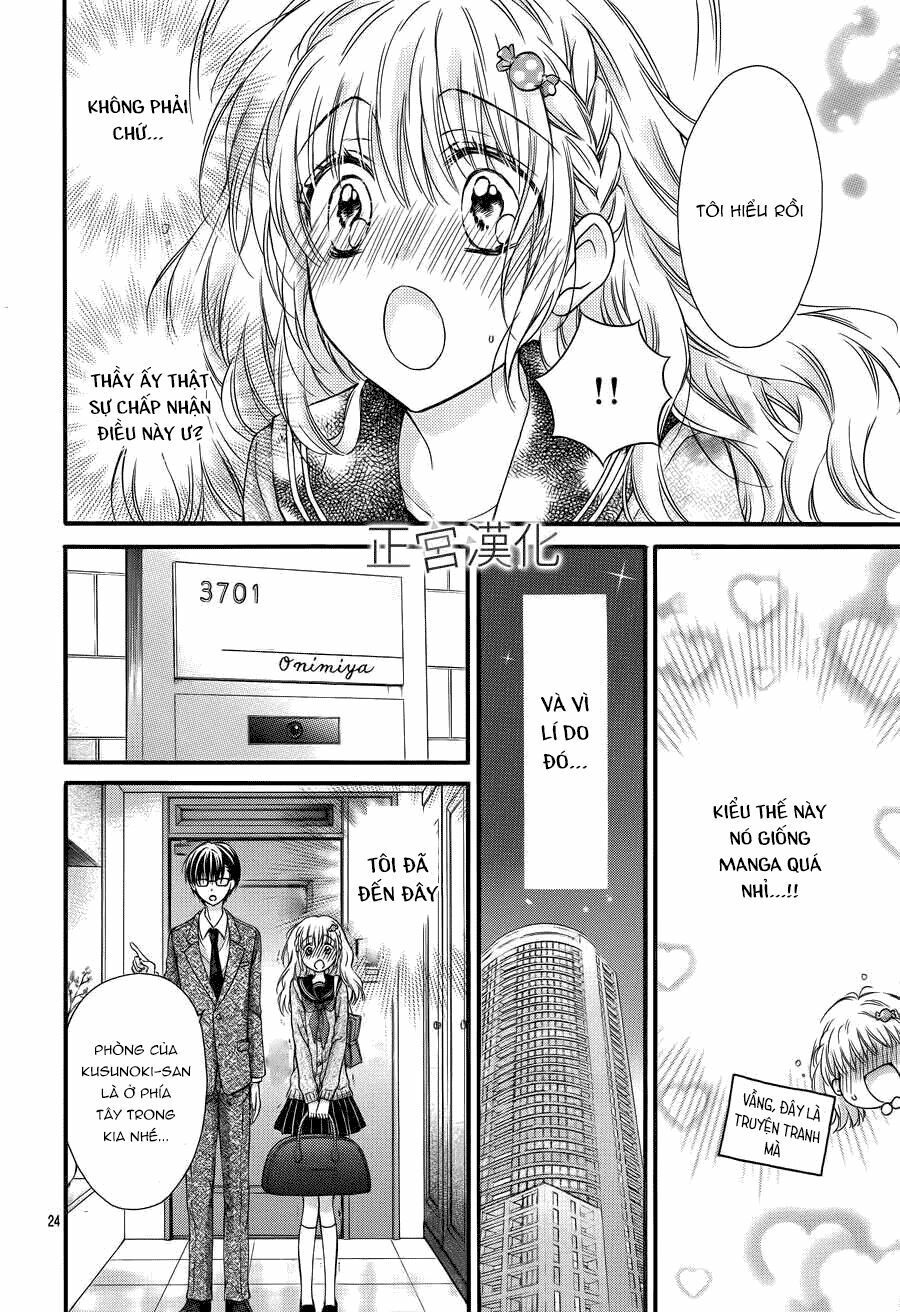 onimiya-sensei no kiss ni wa sakaraenai chapter 1 25