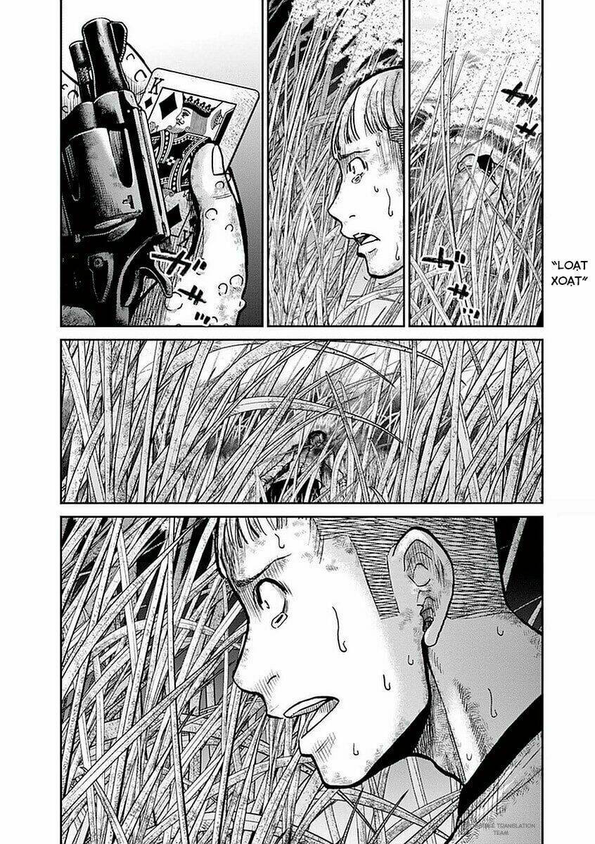 imawa no michi no alice: alice on border road chapter 15 19