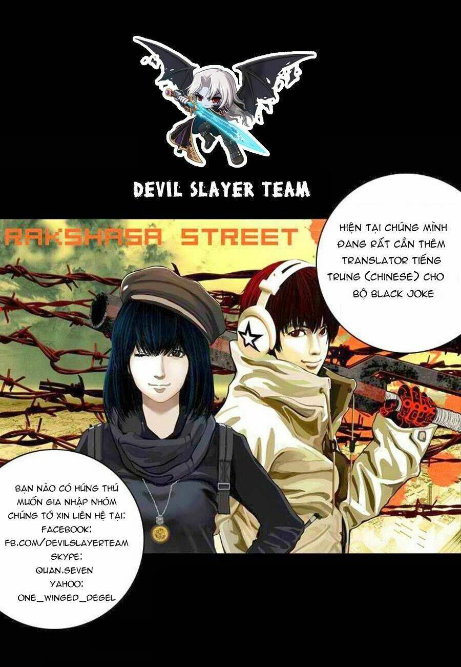 rakshasa street chapter 4 2