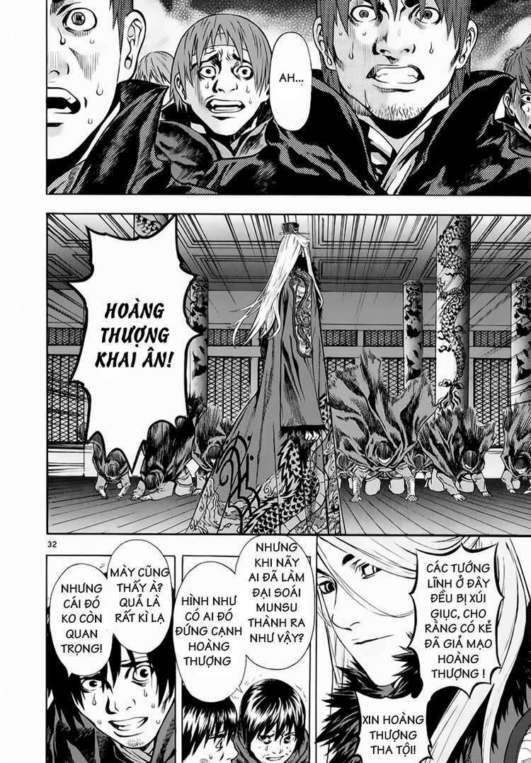 shin angyo onshi (tân ám hành ngự sử) chapter 63 28