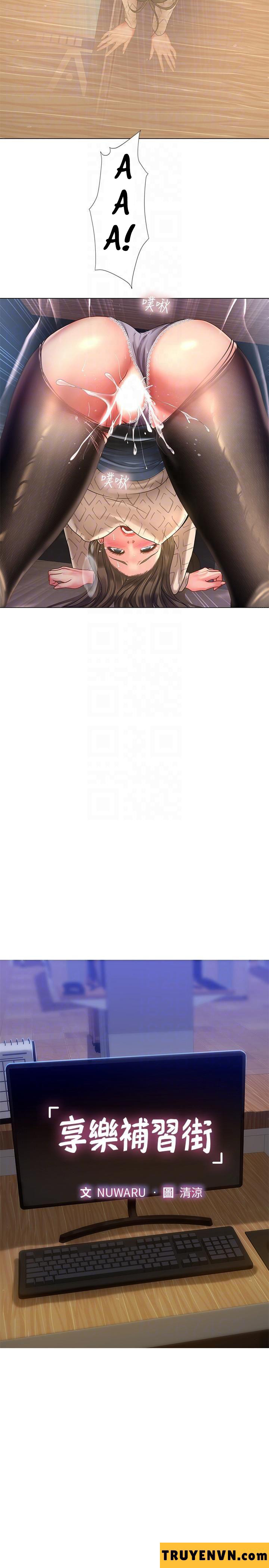 should i study at noryangjin? chapter 56 8