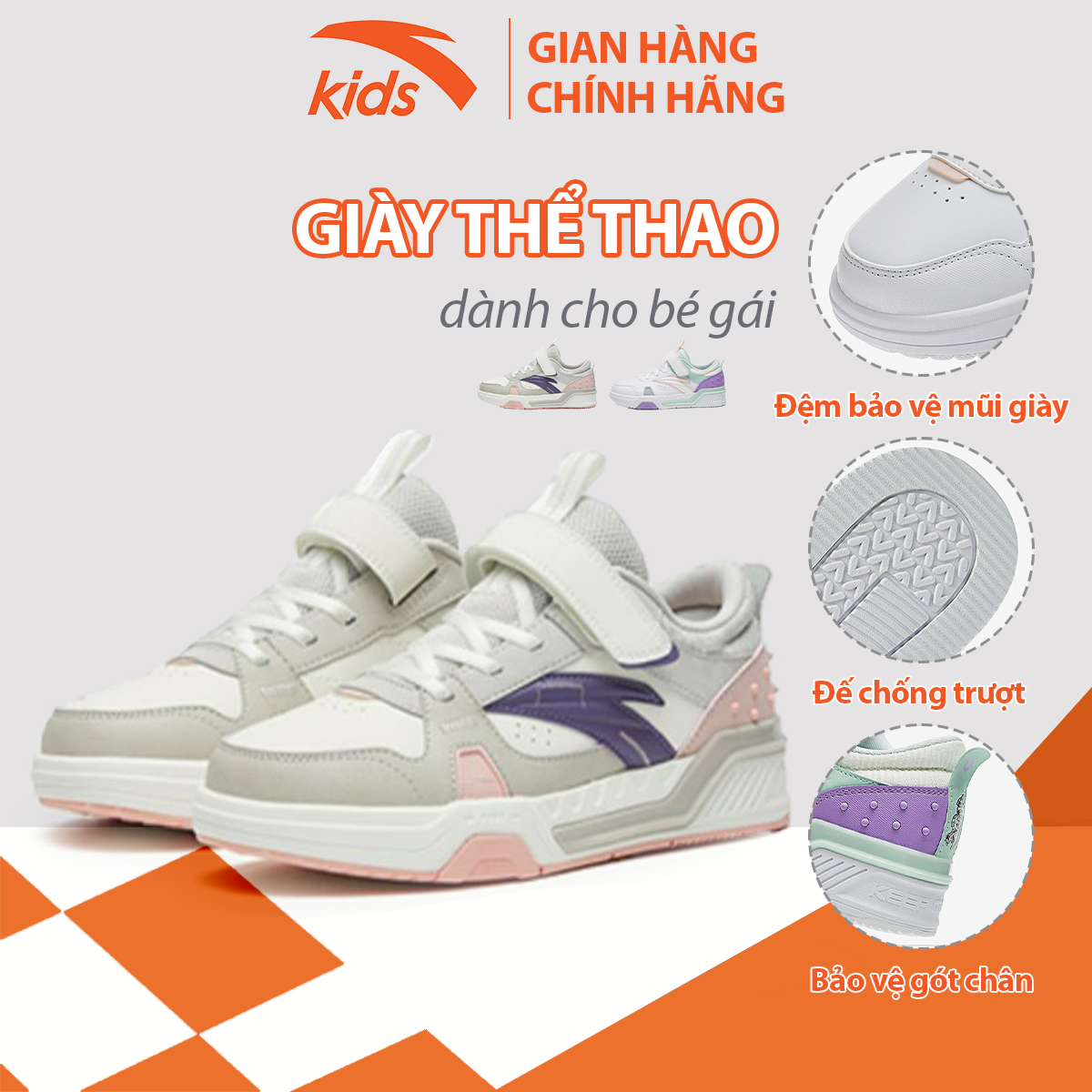 Giày đế bằng bé gái Anta Kids kiểu dáng năng động, quai dán tiện lợi 322248033