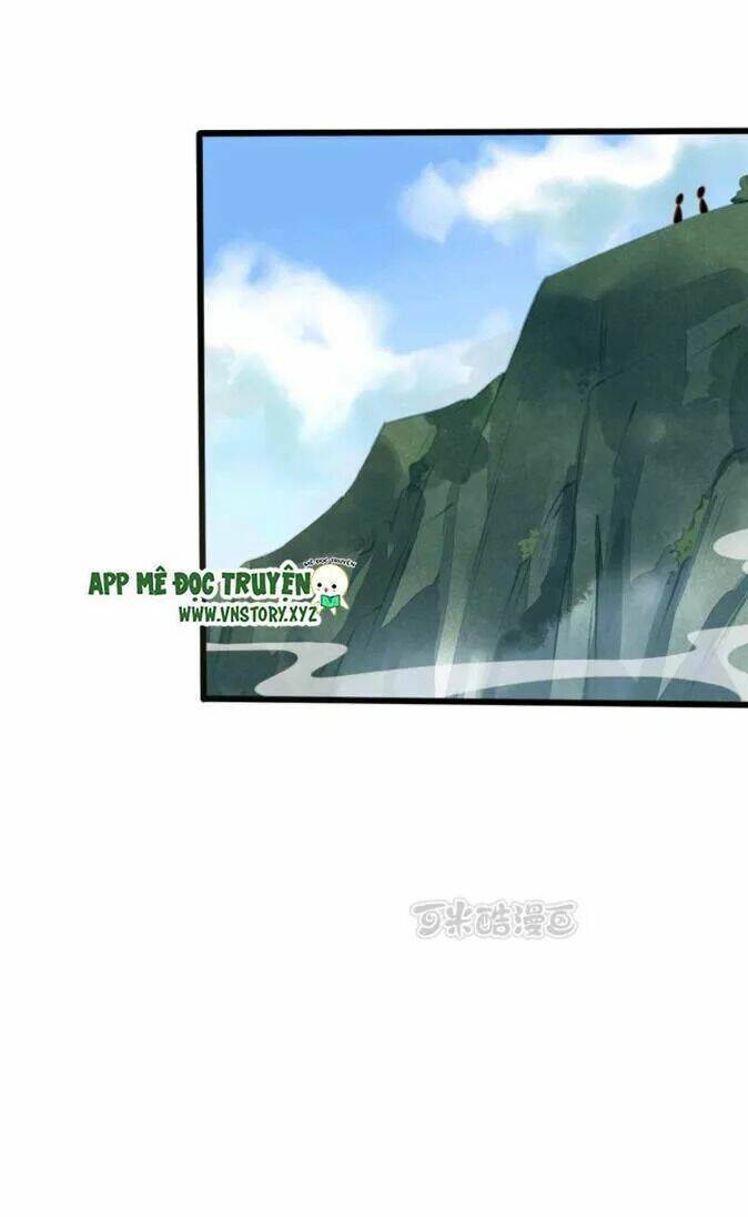 ông chủ của tôi là yêu quái chapter 58.5 16