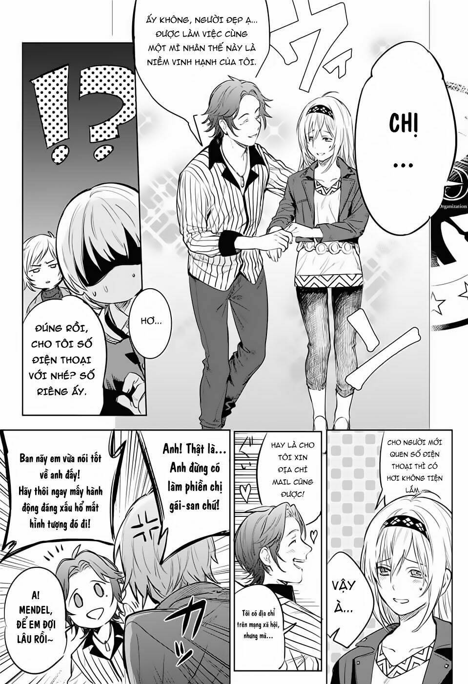 futaribocchi sensou chapter 2 37