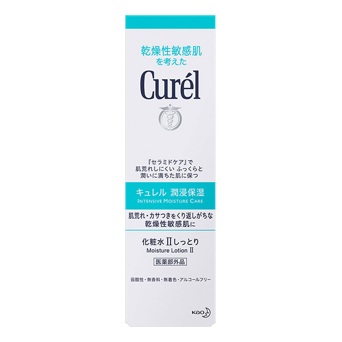 Lotion Dưỡng Da Cấp Ẩm Chuyên Sâu II Curel Intensive Moisture Care Lotion II (150ml)