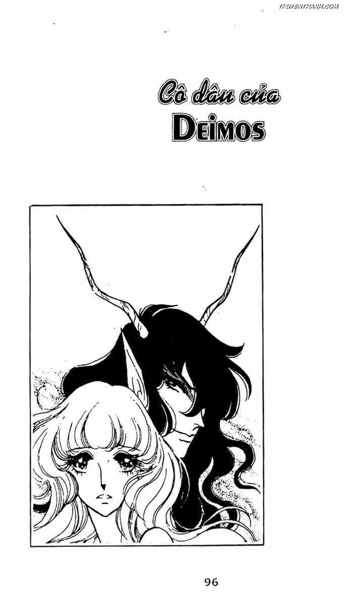 akuma no hanayome (bride of deimos) chapter 9.1 97