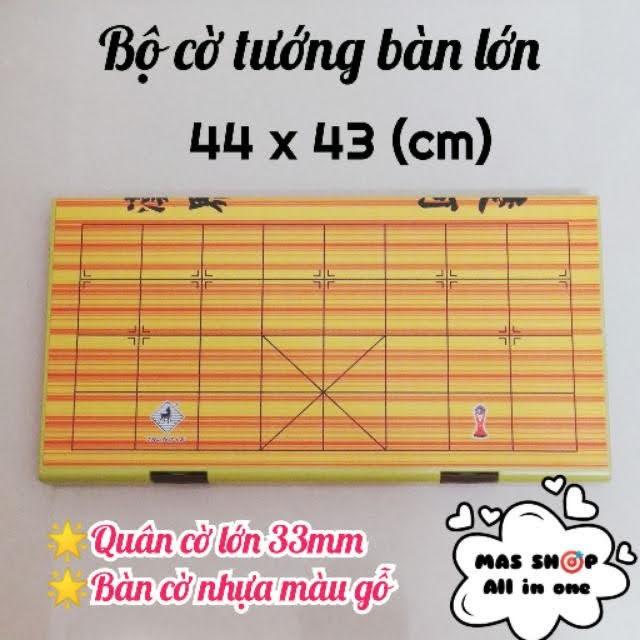 Bộ cờ tướng bàn nhựa in hình mặt gỗ 44 x 43