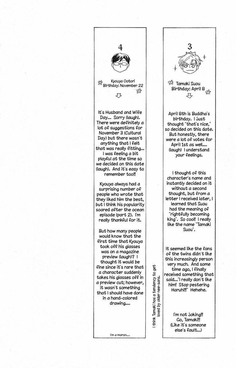 6 chàng trai và 1 cô gái chapter 14 32