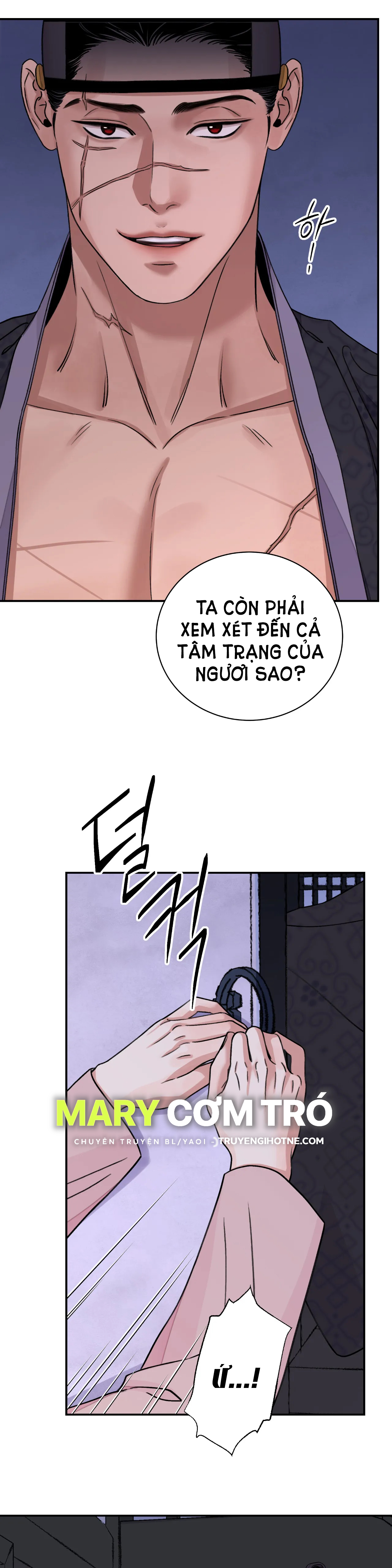 [18+] trượng kiếm tựa hoa chapter 33.1 15