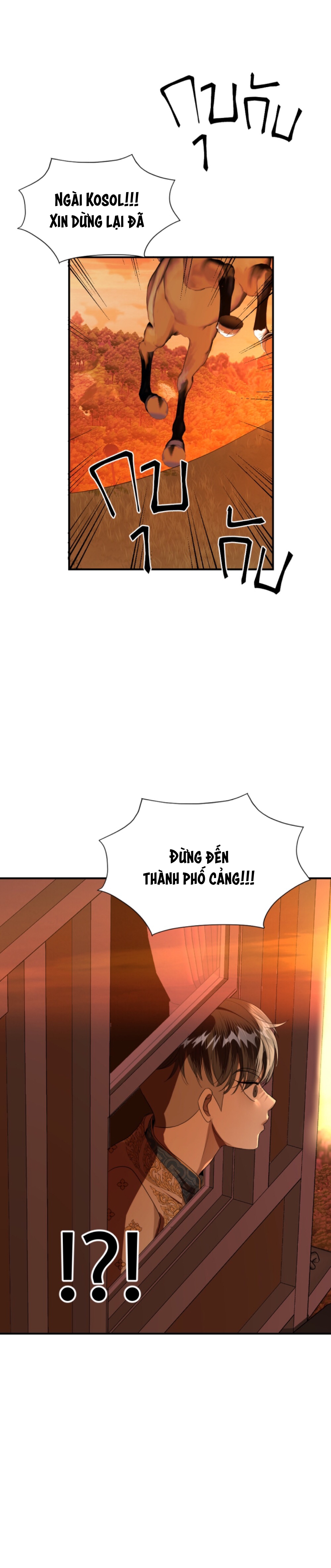 tôi là công tử đẹp nhất xiêm chapter 33 5