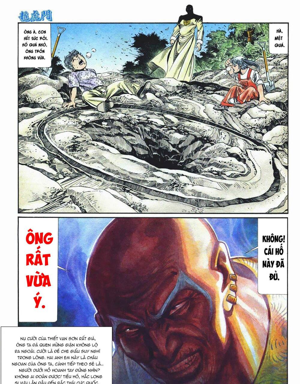 cựu tác long hổ môn chapter 1067 31