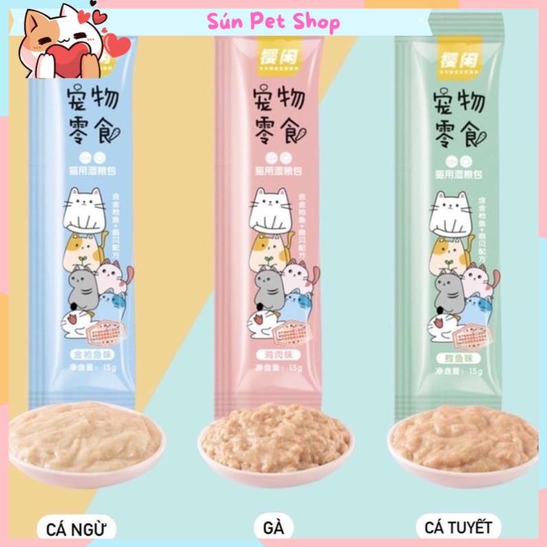 Súp thưởng cho mèo nhiều loại Shizuka | Ciao | Cat Food | Pet Snacks | Masti (15gr)