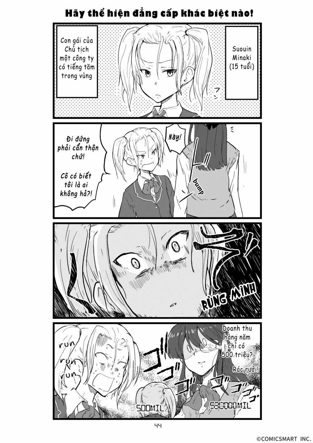 zenryoku henai girl chapter 41 4