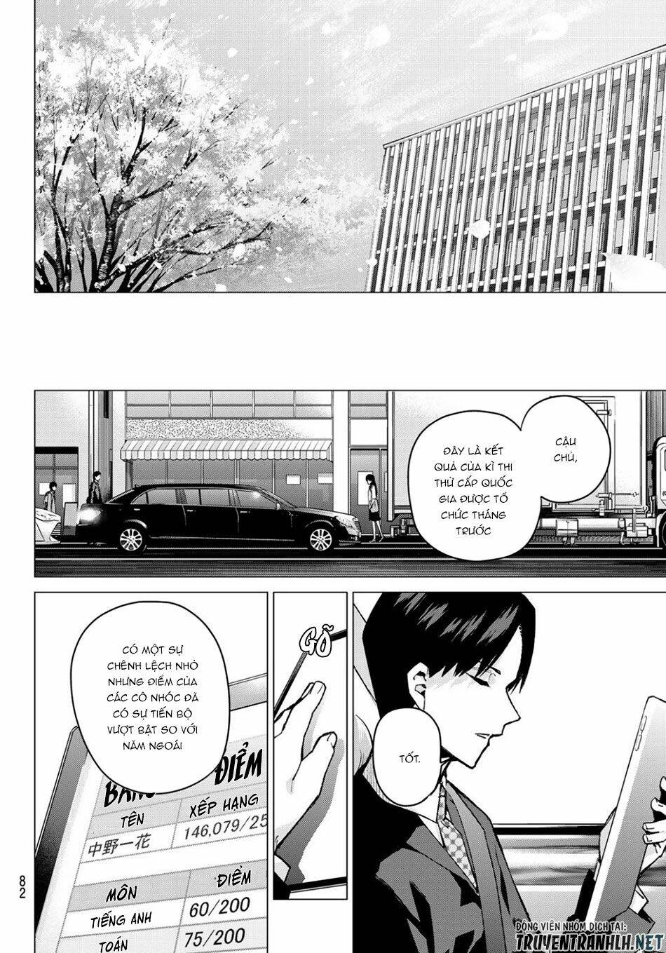 the five wedded brides chapter 76 17