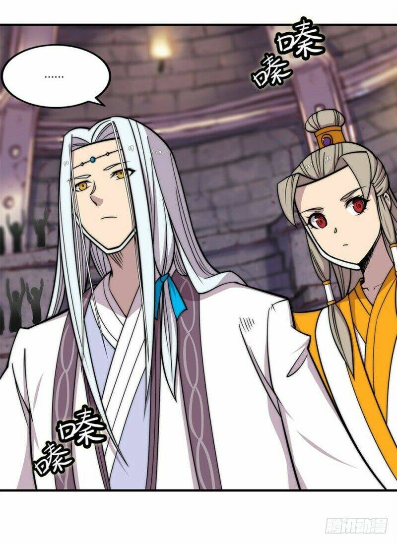 cuộc sống thoái ẩn của võ lâm chi vương chapter 98 23