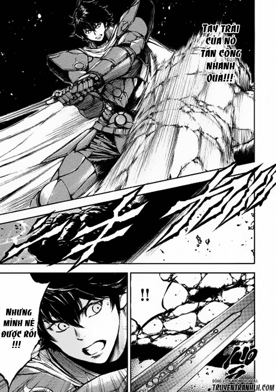 eden (tsuruoka nobuhisa) chapter 11 28