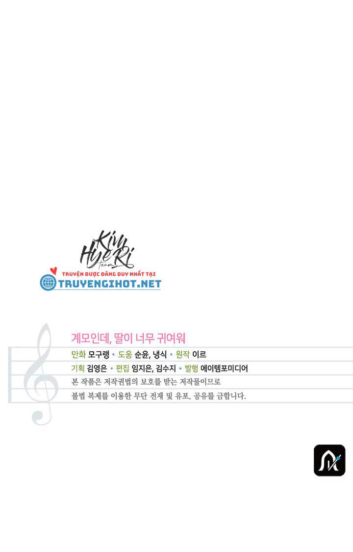 con gái chồng quá dễ thương chapter 38.3 22