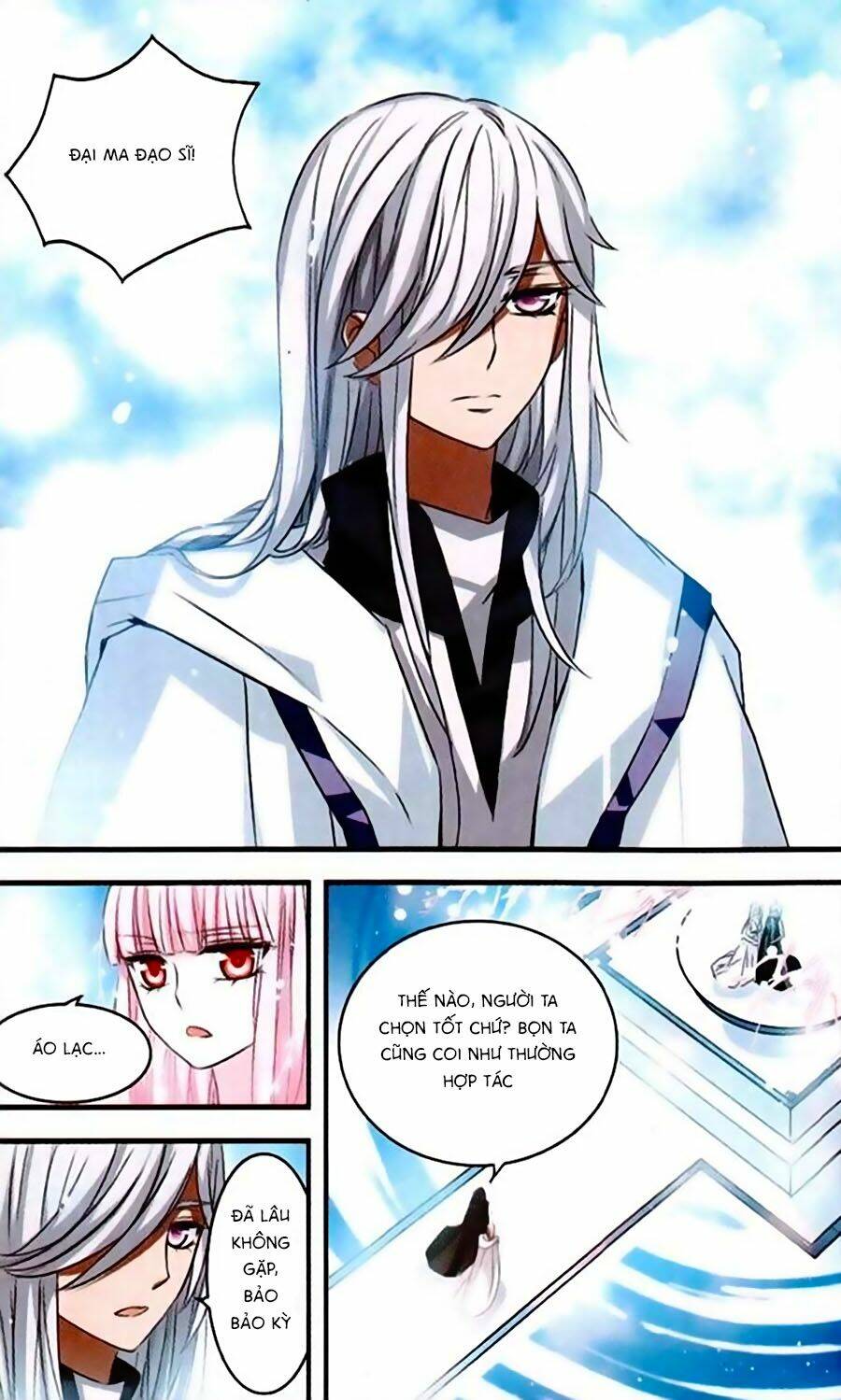 cố lên nào, đại ma vương! chapter 145 18