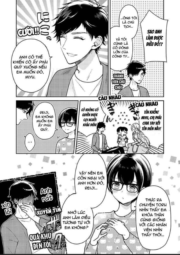 tôi không muốn bị lộ quá khứ đen tối của mình chapter 14 23