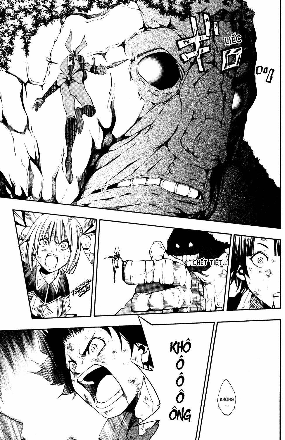 wizardry zeo chapter 4 29