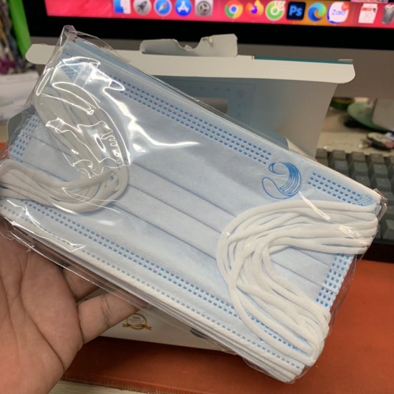 Khẩu trang y tế 3 lớp hộp 50 cái
