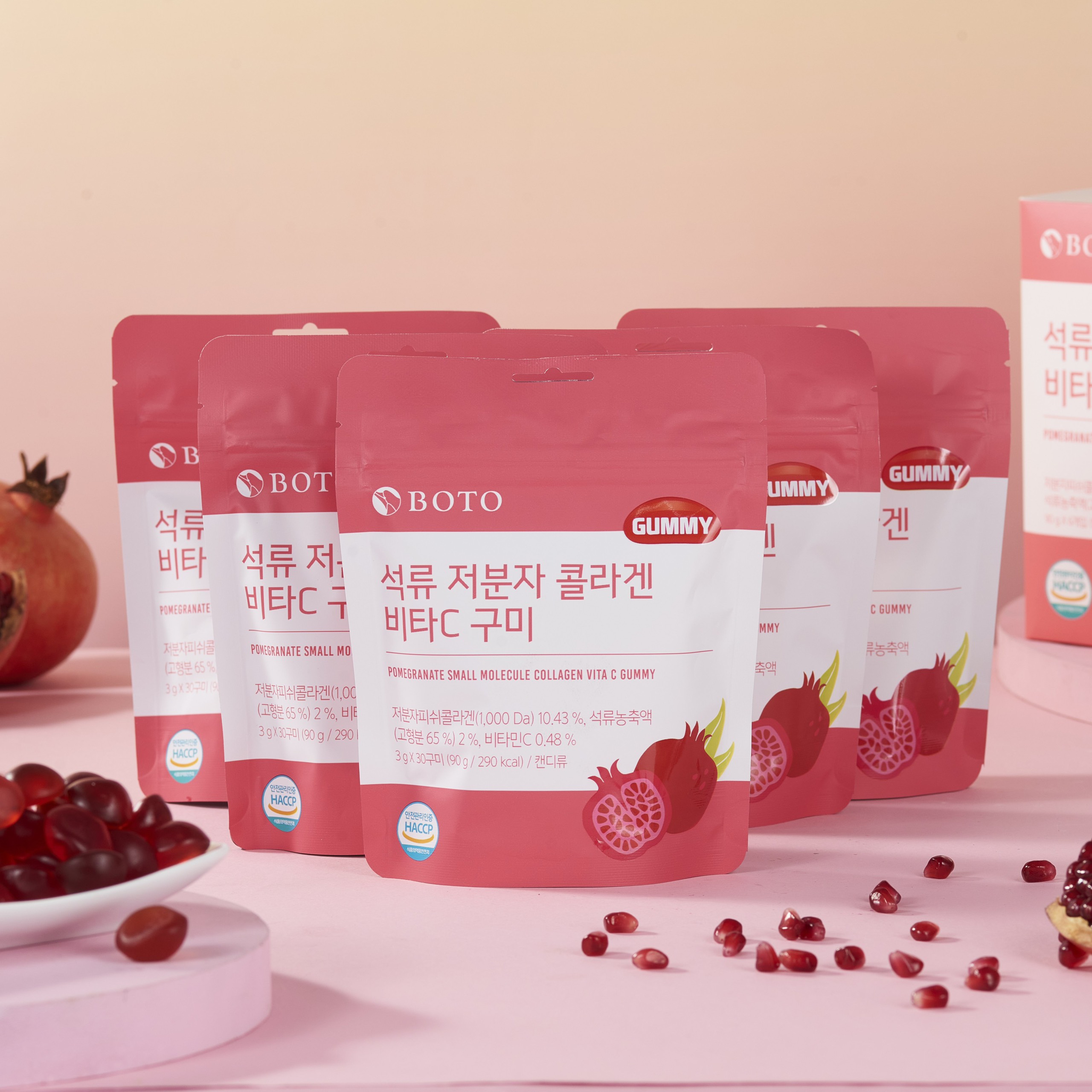 Kẹo Collagen Lựu Boto Kẹo Dẻo Gummy Bổ sung Collagen + Vitamin C Hàn Quốc 30 Viên