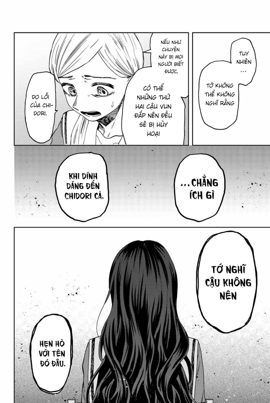 the fragrant flower blooms with dignity - kaoru hana wa rin to saku chapter 60 14