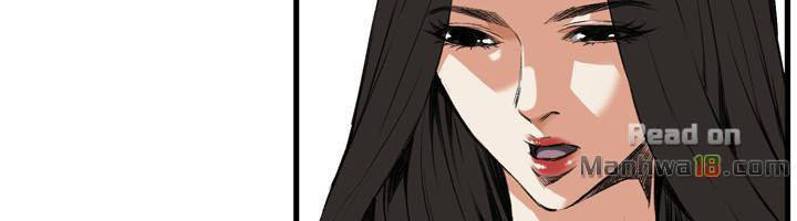 take a peek chapter 46 25