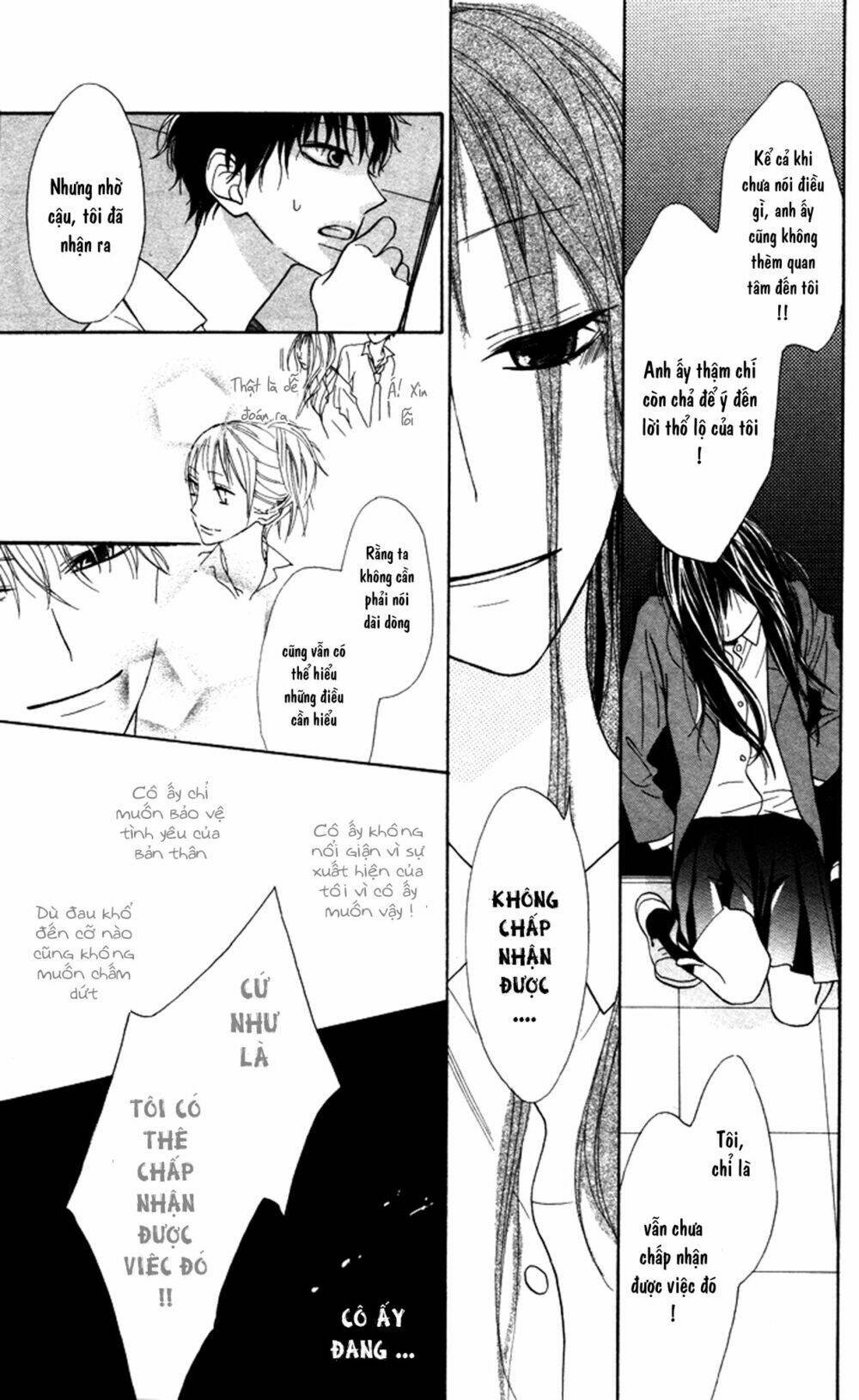 hakuji chapter 6.5 20