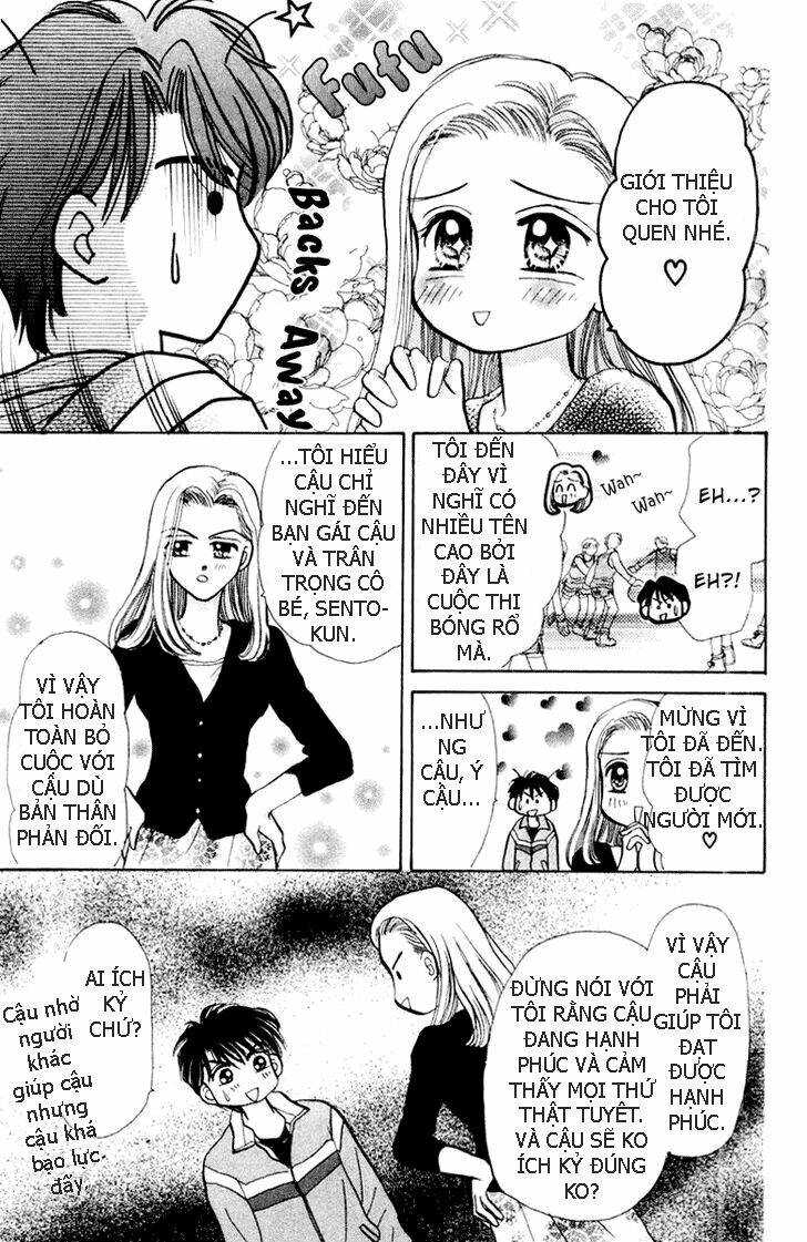 baby love chapter 38 14