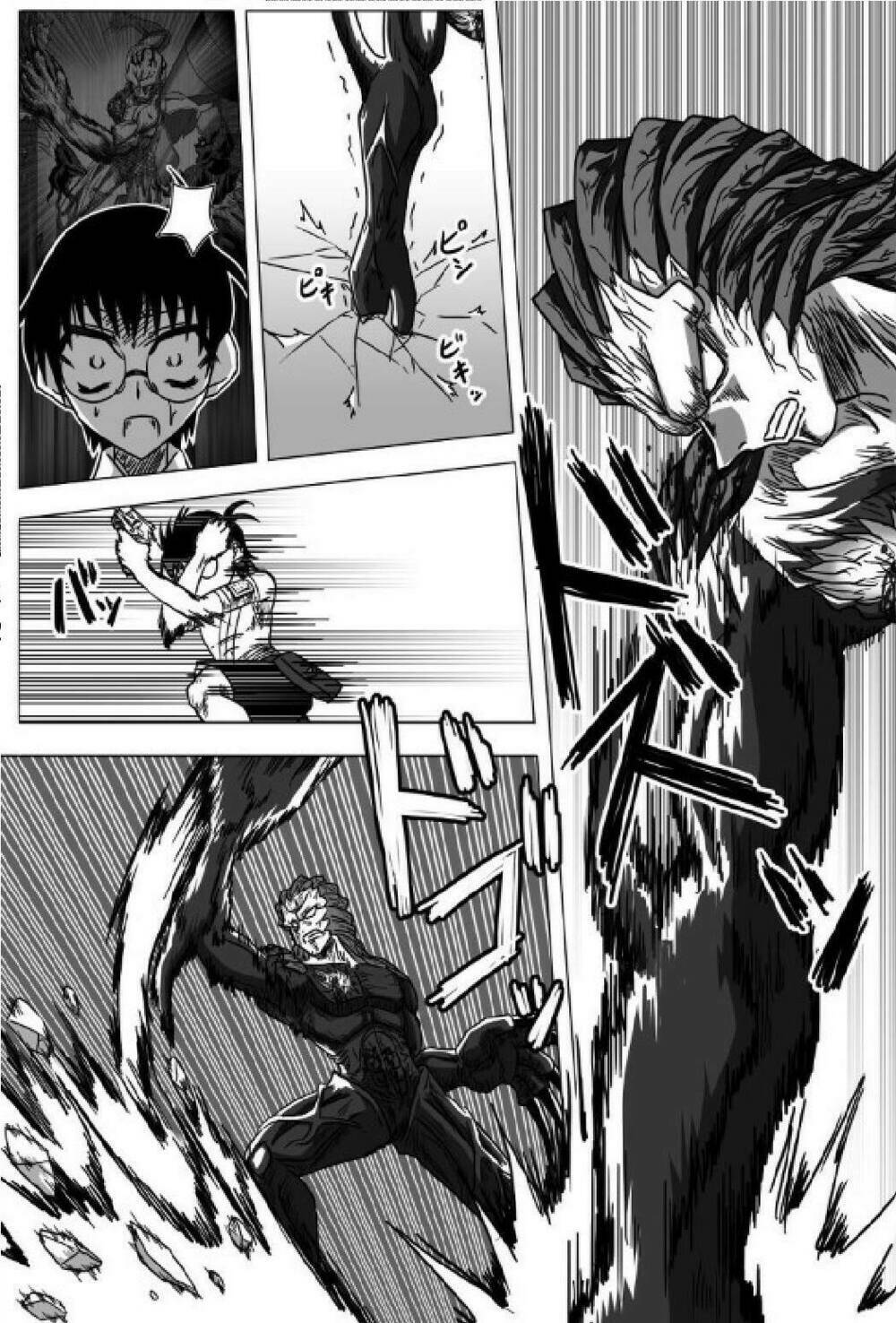 doraemon: nobita no biohazard chapter 14 10