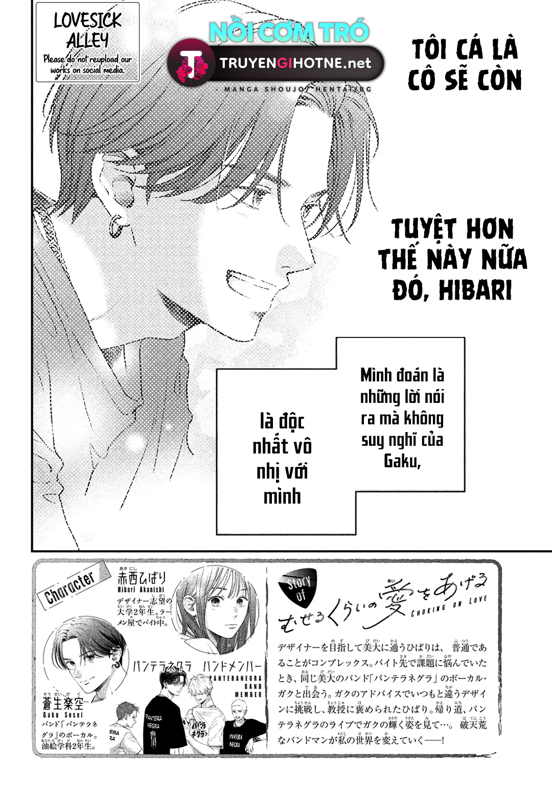 tôi sẽ trao em tình yêu ngọt ngào chapter 4.1 2