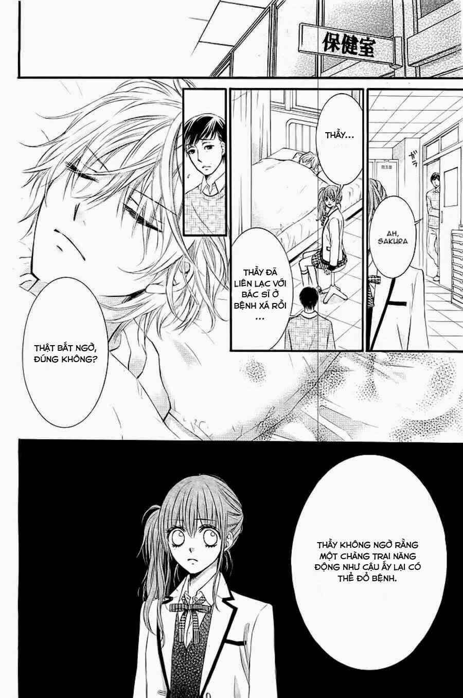 boku no negai ga kanau nara chapter 0 26