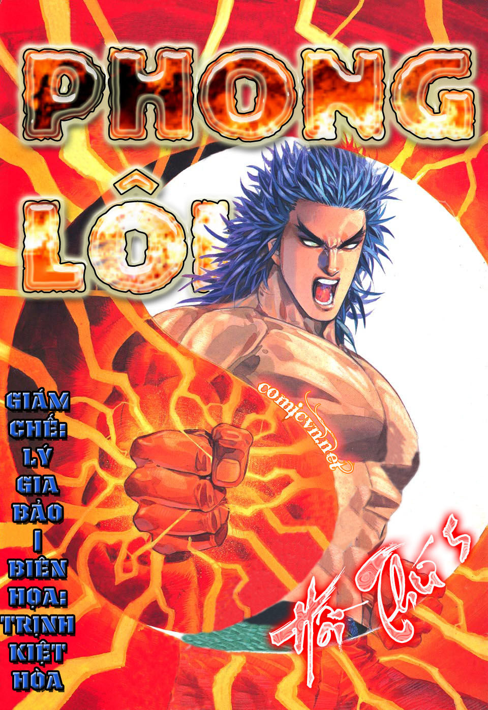 phong lôi chapter 5 1