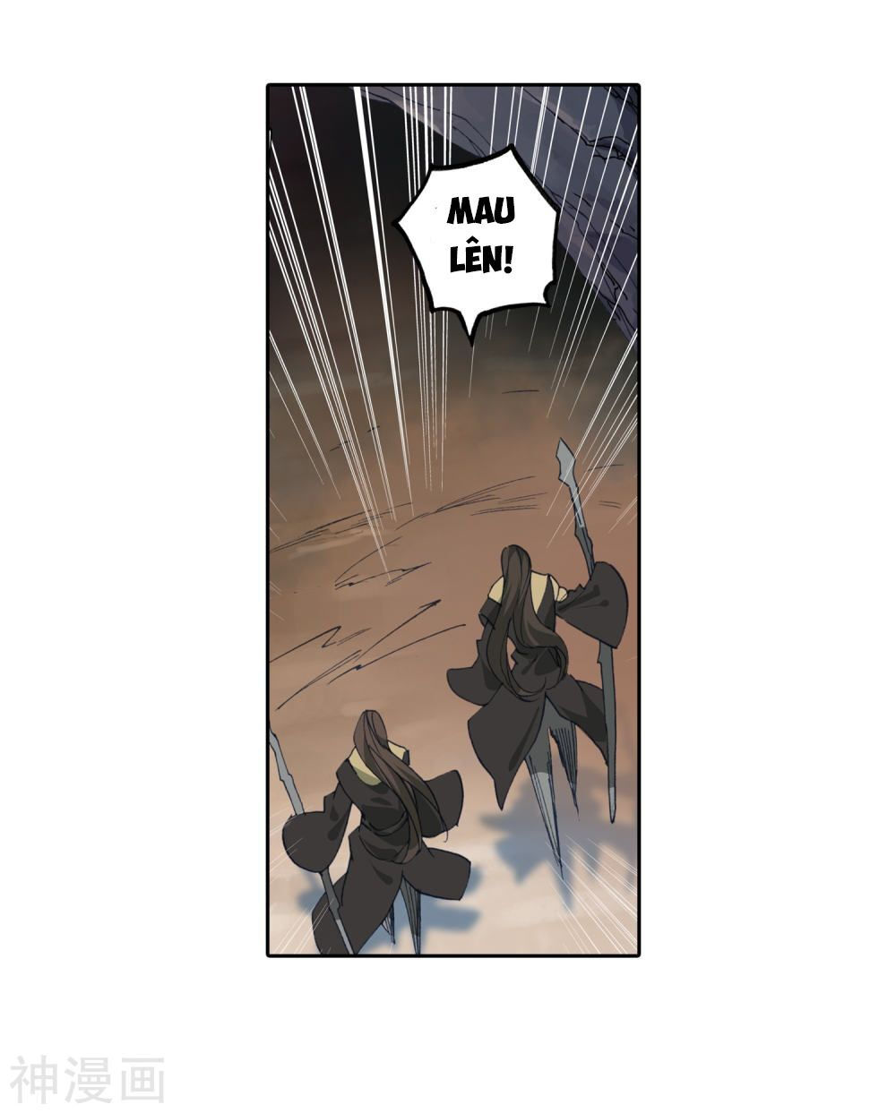 tuyệt thế đường môn - đấu la đại lục 2 chapter 224.5 11