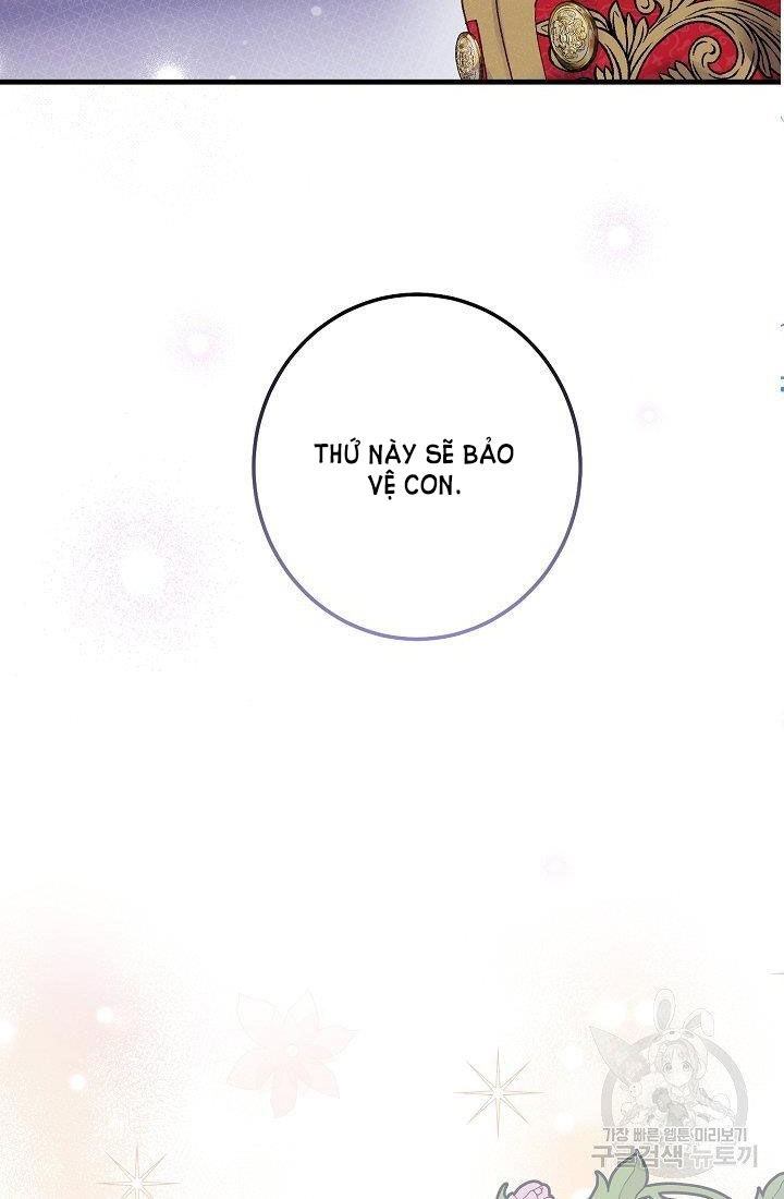 trở thành vợ thái tử quái vật chapter 43.1 8